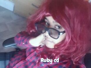 Ruby_cd