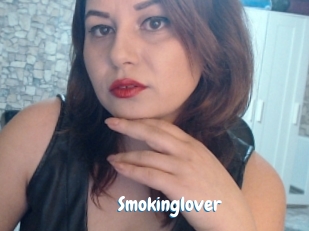 Smokinglover