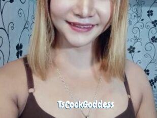 TsCockGoddess