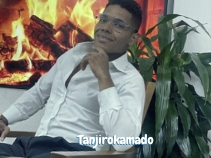 tanjirokamado Coquine Avenue