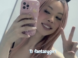 Ts_fantasygirl