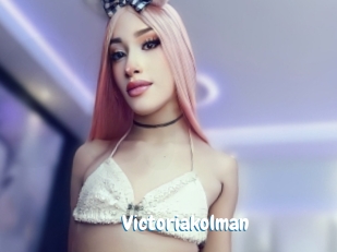 Victoriakolman