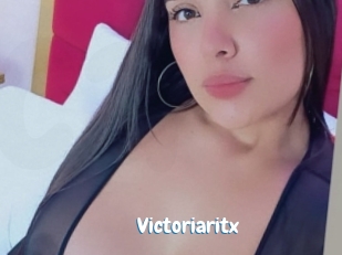 Victoriaritx