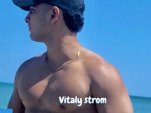 Vitaly_strom