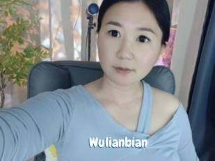 Wulianbian
