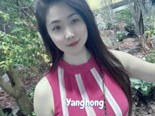 Yanghong