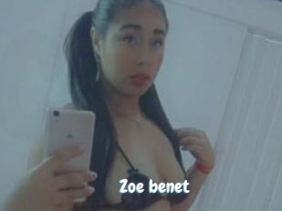 Zoe_benet